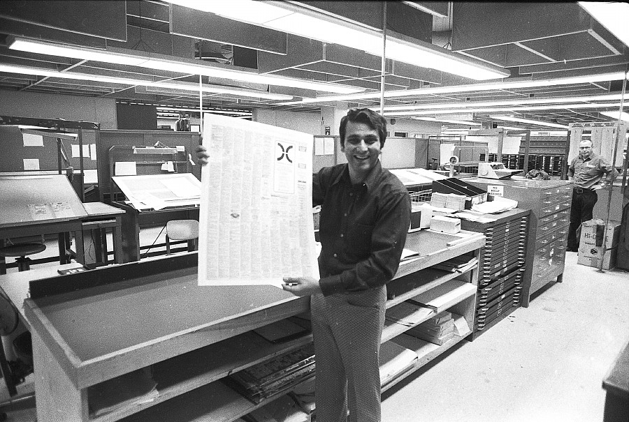 Composing room of the Toronto Star, mid-1980's.