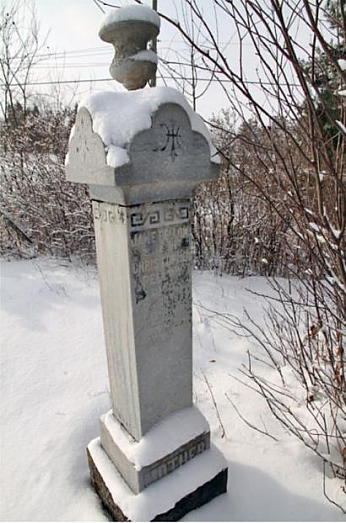 Jane Pellow's gravestone