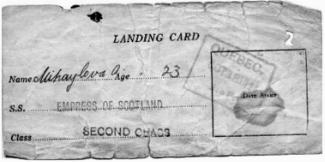 Empress of Scotland Landing Card